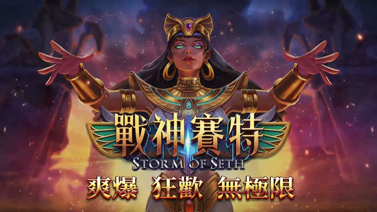 娛樂城推薦指南:避雷必看五大重點