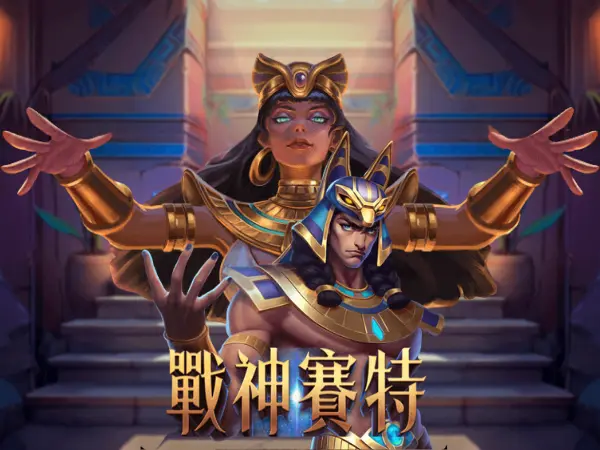 娛樂城推薦指南:避開詐騙網站的五個訣竅