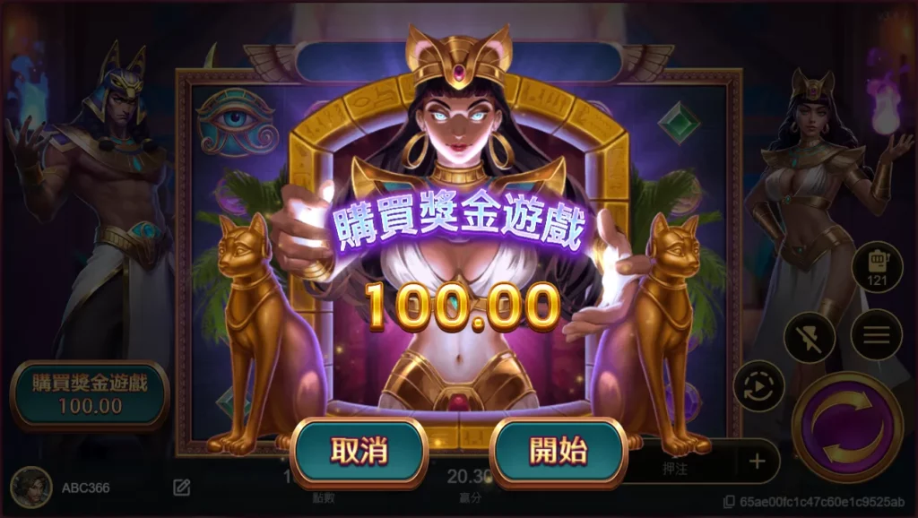 娛樂城推薦懶人包:如何挑選最適合你的博弈平台