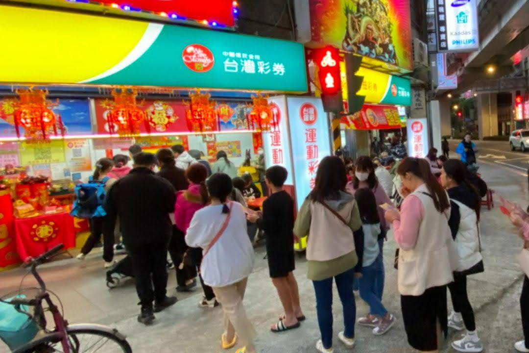 彩迷必備!自製報號表格範本免費下載(附教學)