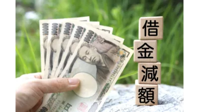 小額借錢推薦平台總整理