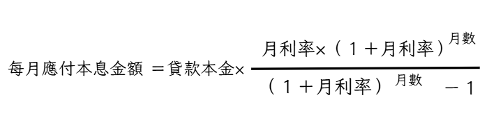 螢幕擷取畫面 2026 01 13