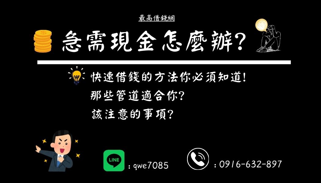 黃色黑色 簡潔 行銷 中文名片