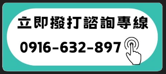 螢幕擷取畫面 2026 01 21