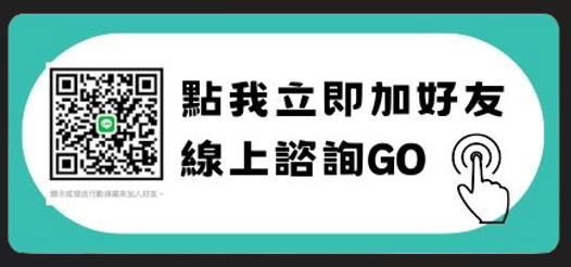 螢幕擷取畫面 2026 01 21