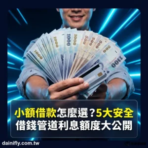 3abae063c6c681d9bd06d0add86cb816 cover