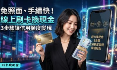你的段落文字