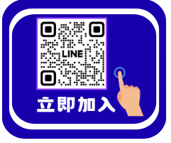 螢幕擷取畫面 2026 04 30 172645 Photoroom