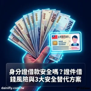 3b3ae063c6c681c98c36f539ec16c94f cover