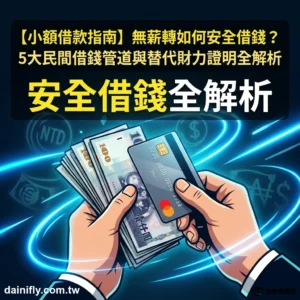 3b9ae063c6c6819b9fb4d55ee5c89c99 cover