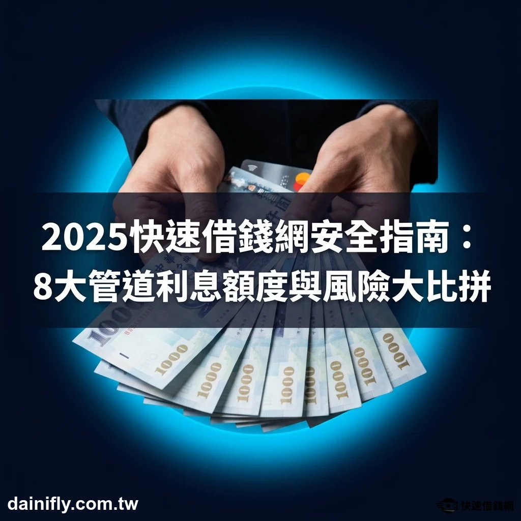 3c0ae063c6c681ca9e10c505a9ca15e7 cover