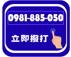 螢幕擷取畫面 2026 04 30 172606 Photoroom